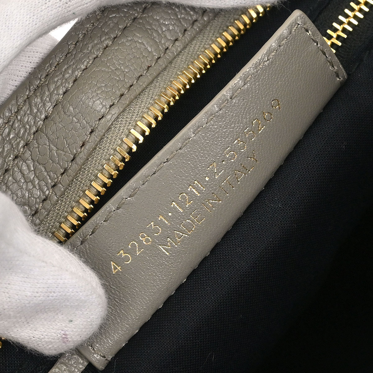 Balenciaga Gray City Small Handbag