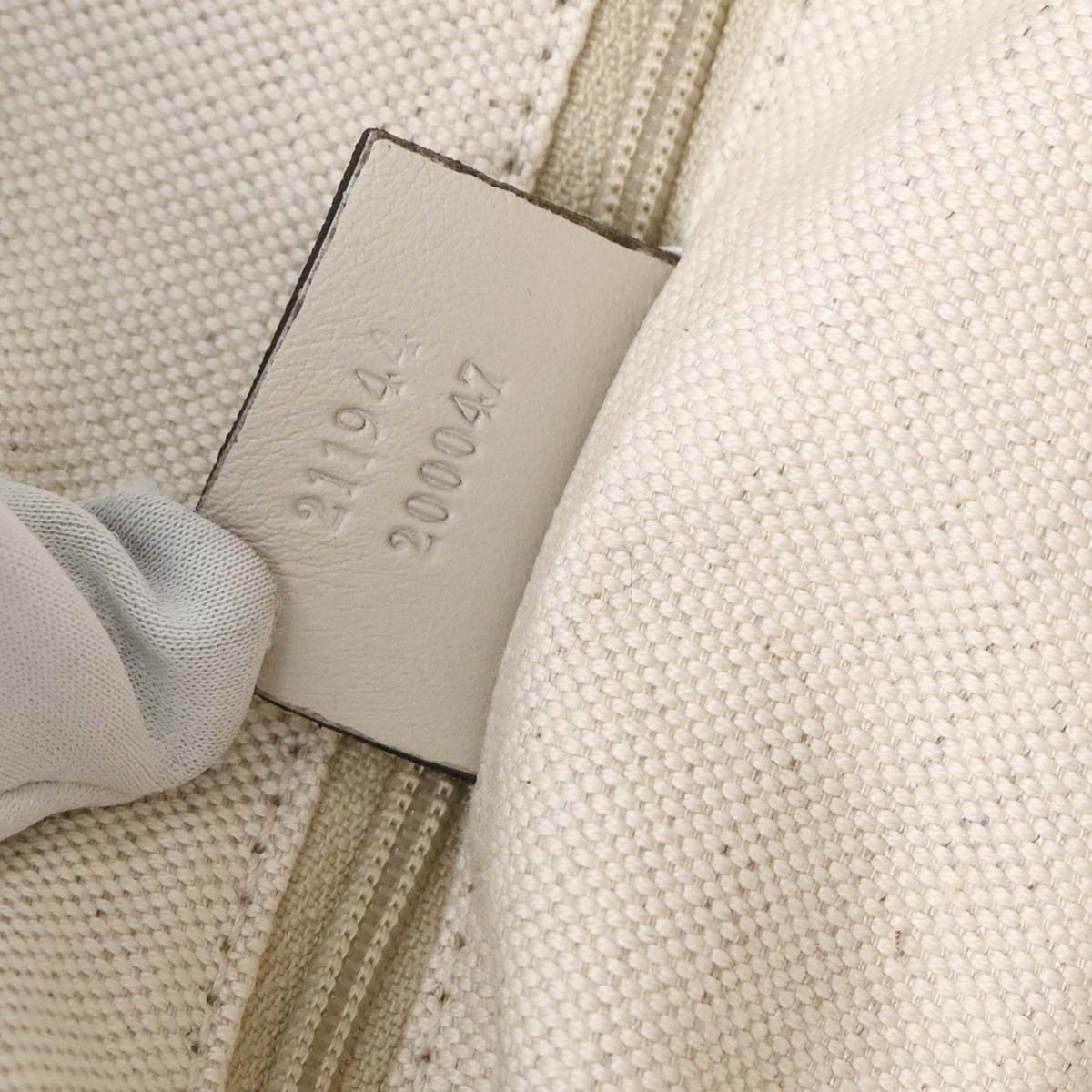 Gucci Off-white Guccissima Sukey Tote Bag