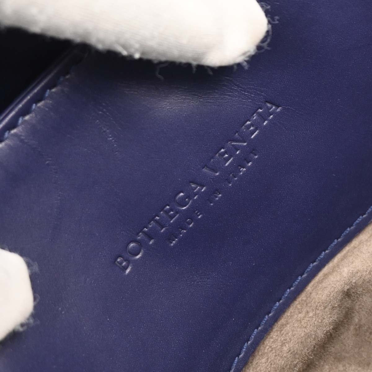 Bottega Veneta Purple Intrecciato Roma Tote Bag