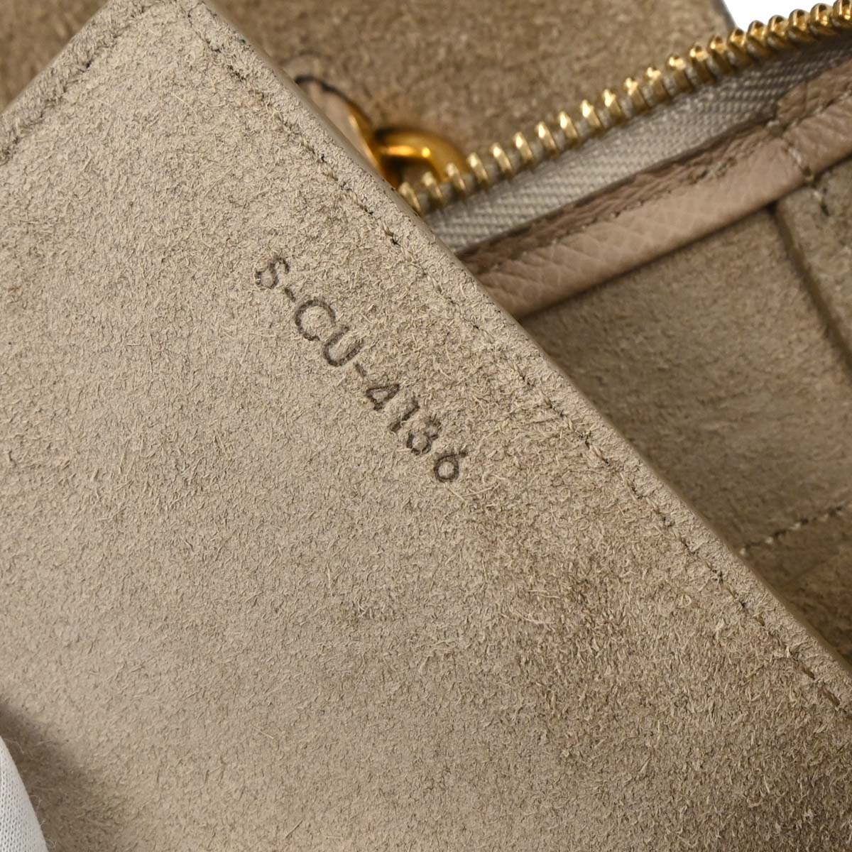 Celine Beige Belt Bag 2way Shoulder Handbag