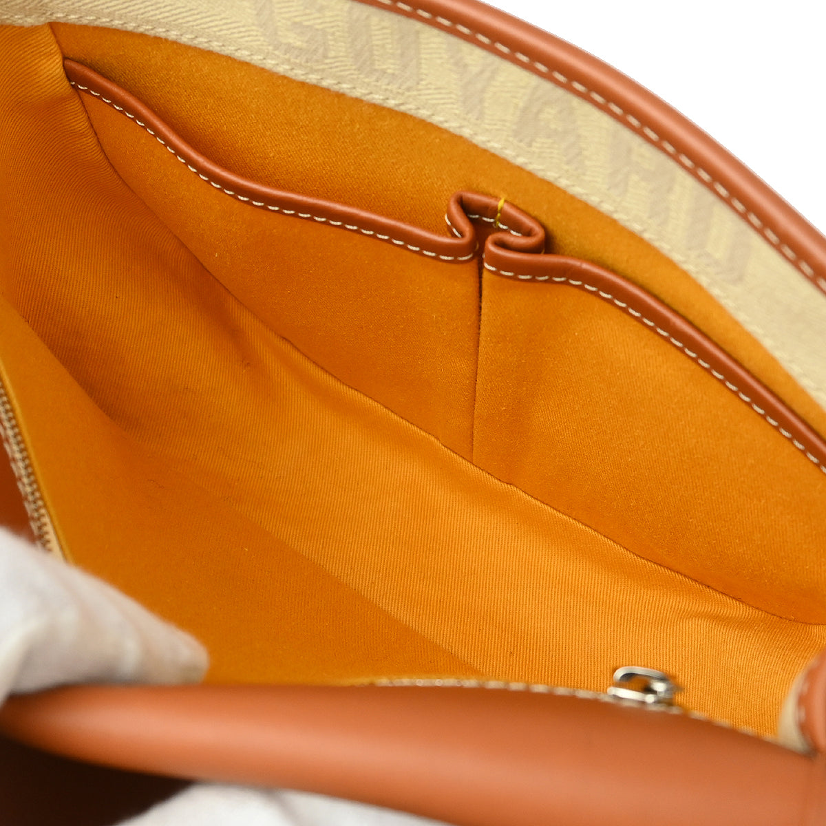 Goyard Brown Belvedere PM Shoulder Bag