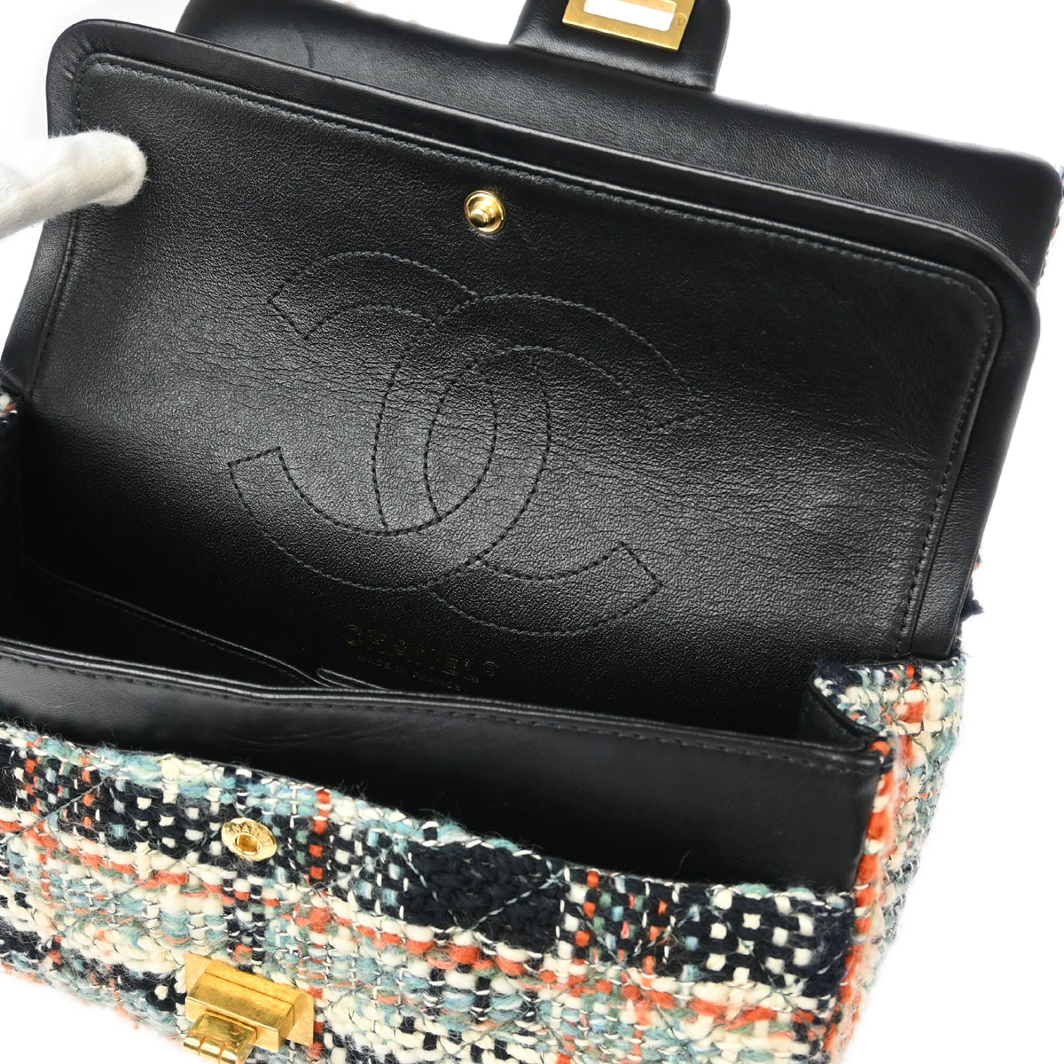 Chanel Multicolor Tweed 2.55 Medium Classic Double Flap Shoulder Bag