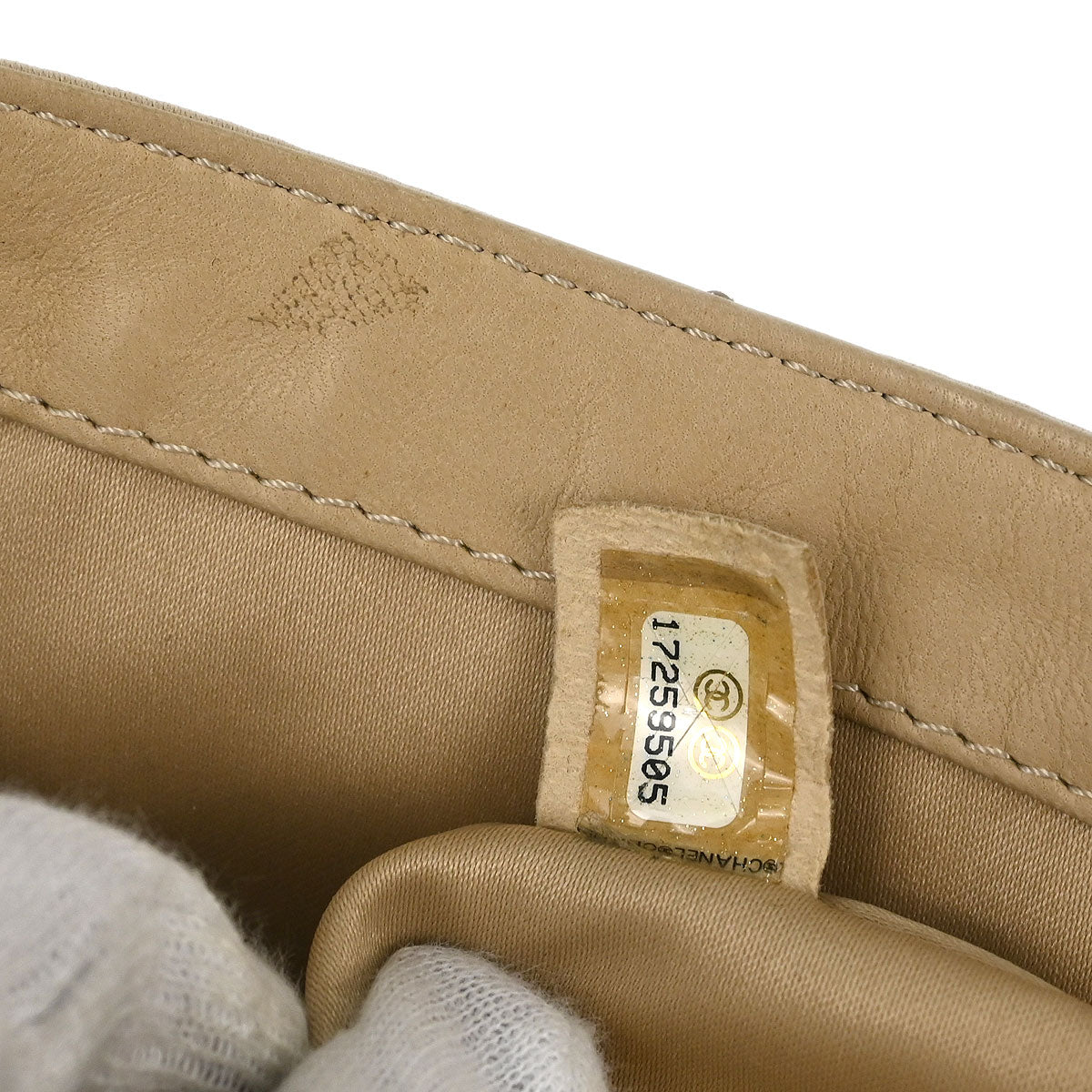 Chanel Beige Satin Sequins Shoulder Bag