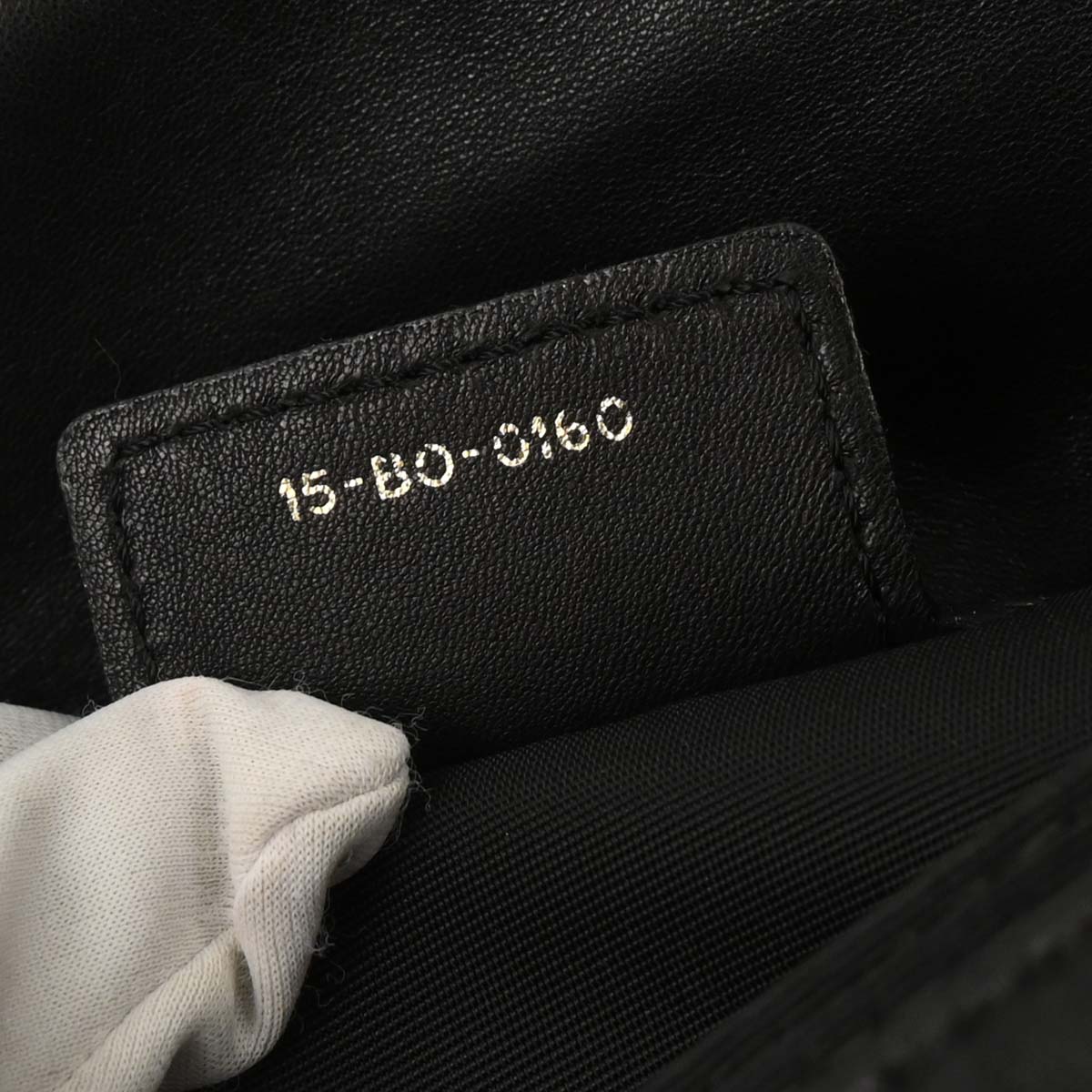 Christian Dior 2010 Black Lambskin Cannage Handbag