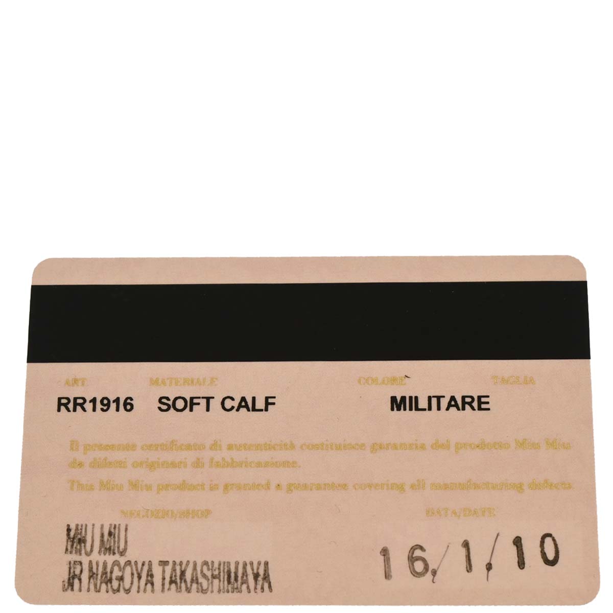 Miu Miu Gray Leather Handbag