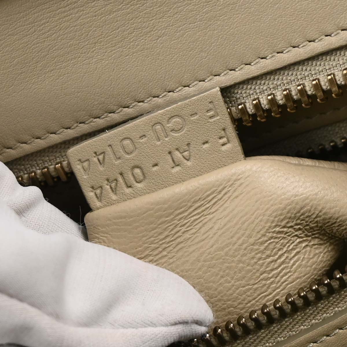 Celine Beige Leather Micro Luggage Tote Bag