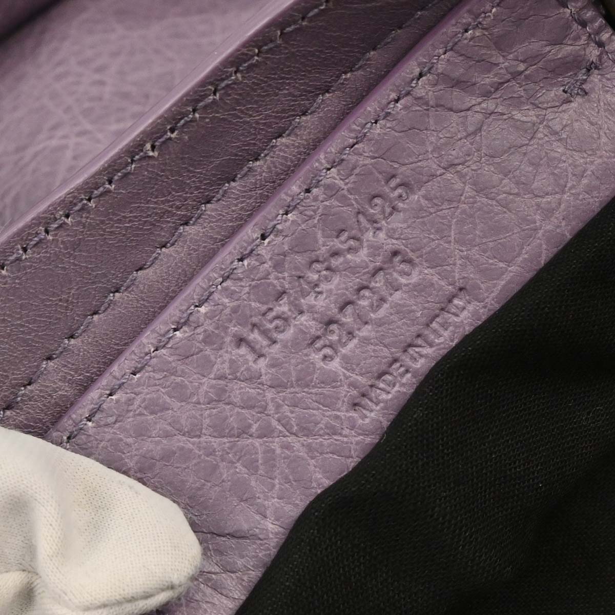 Balenciaga Purple The City Handbag