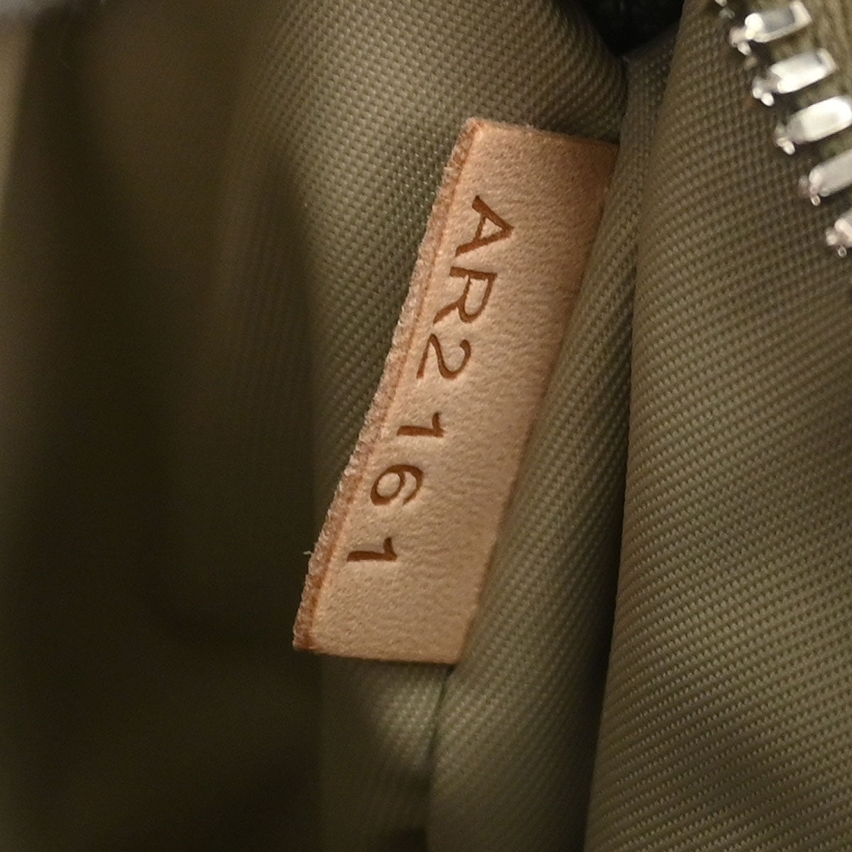 Louis Vuitton Khaki Damier Geant Acrobat Waist Bum Bag M93619
