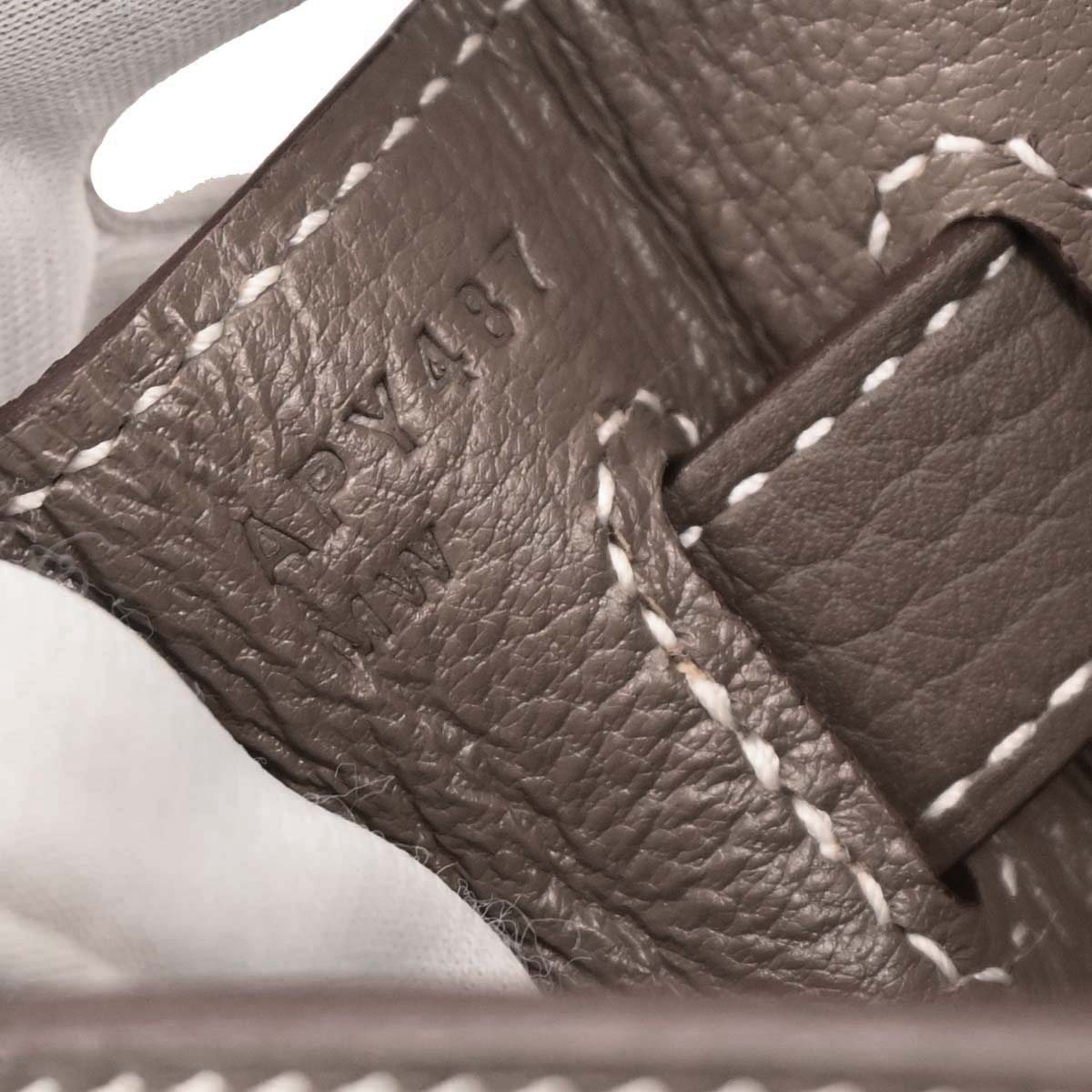 Hermes Etoupe Taurillon Clemence Kelly 32 Retourne 2way Shoulder Handbag