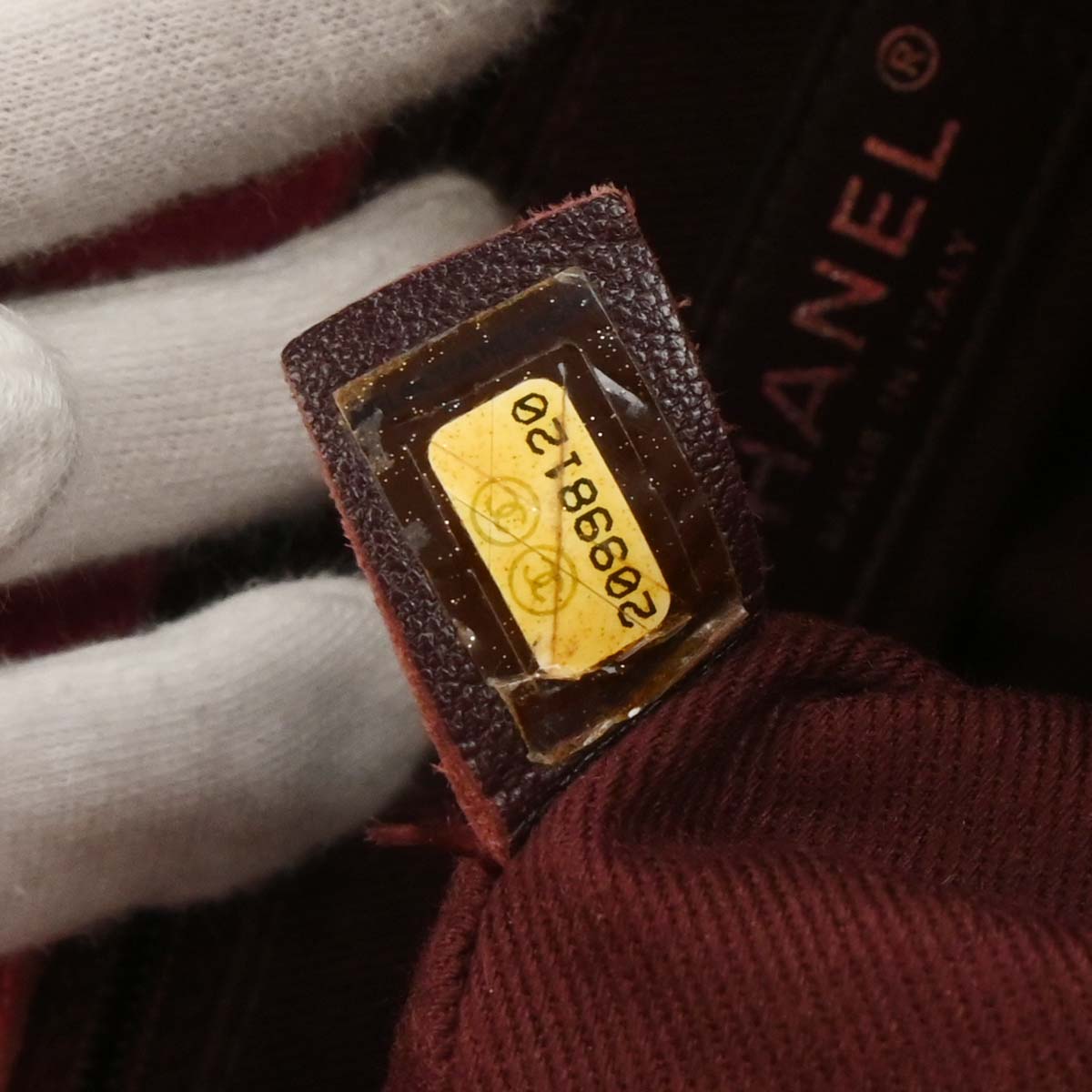Chanel Yellow Suede Flap Shoulder Bag
