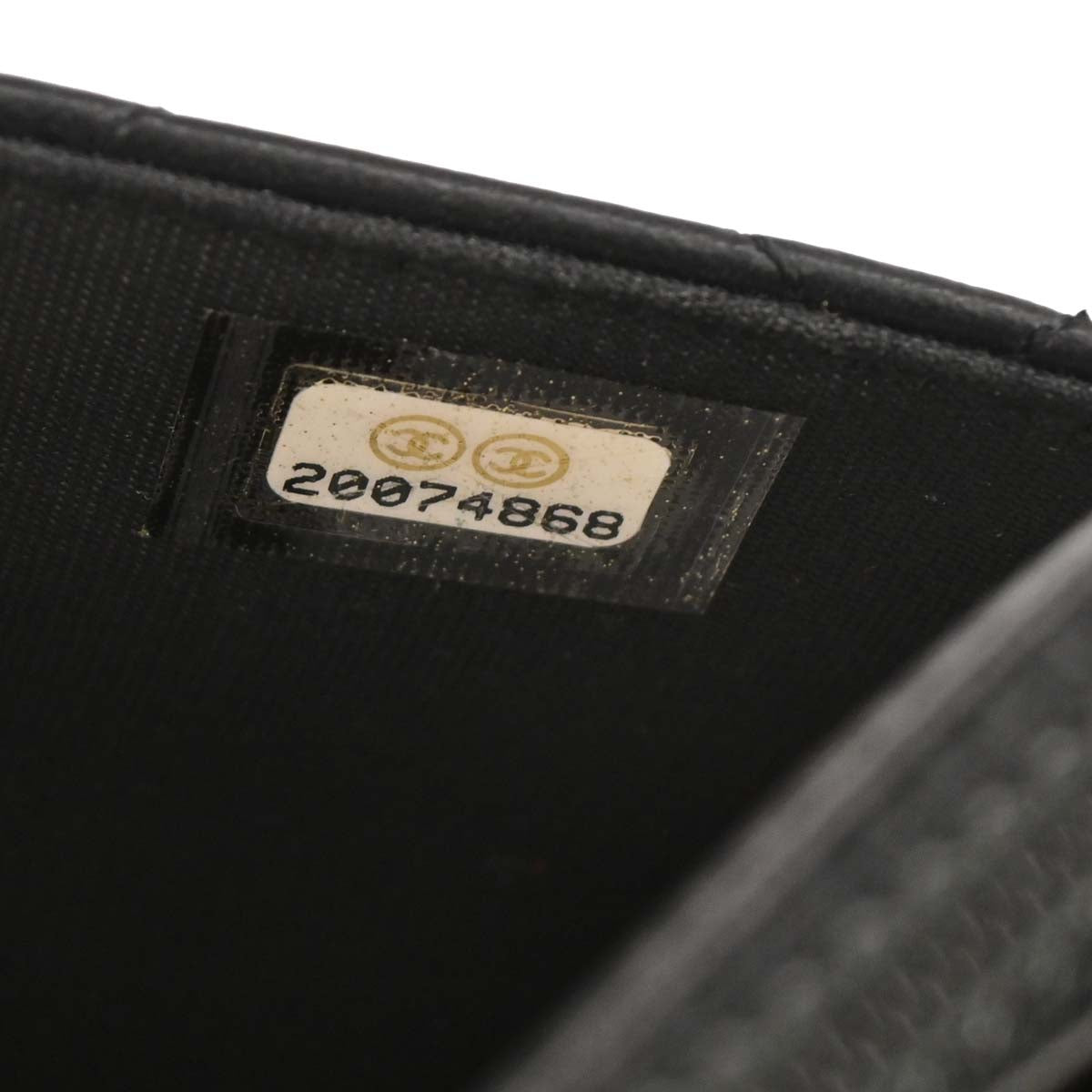 Boy Chanel Black Lambskin Small WOC Wallet On Chain