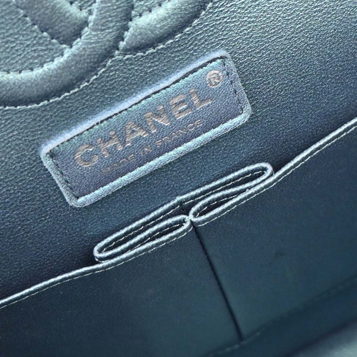 Chanel Metallic Blue Lambskin Medium Classic Double Flap Shoulder Bag