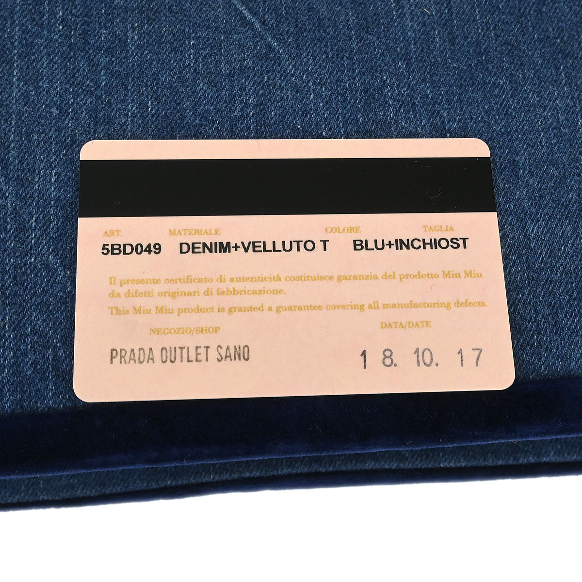 Miu Miu Blue Denim Velvet Shoulder Bag