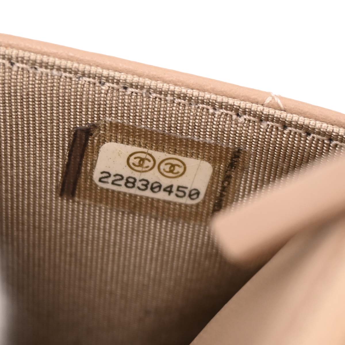 Chanel Beige Lambskin Elegant CC WOC Wallet on Chain
