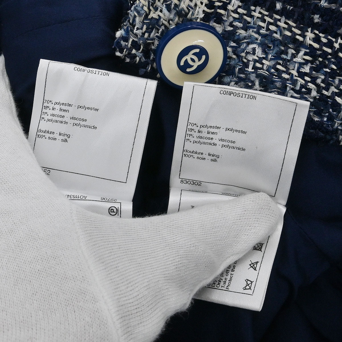 Chanel Setup Suit Jacket Skirt Navy #36