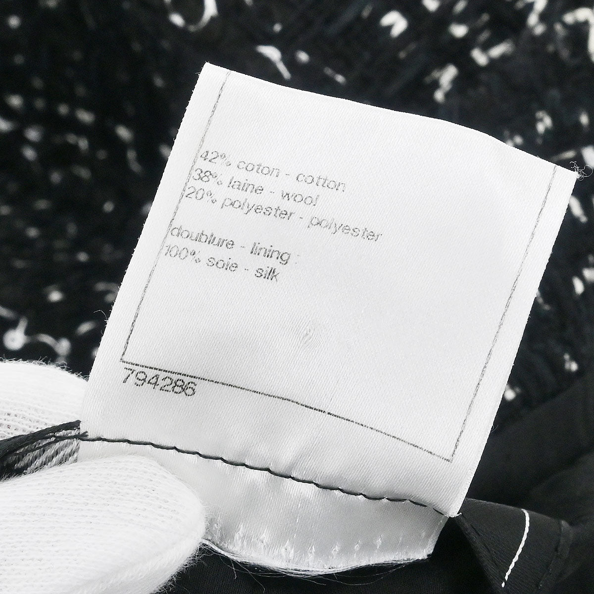 Chanel Single Breasted Collarless Jacket Black #34