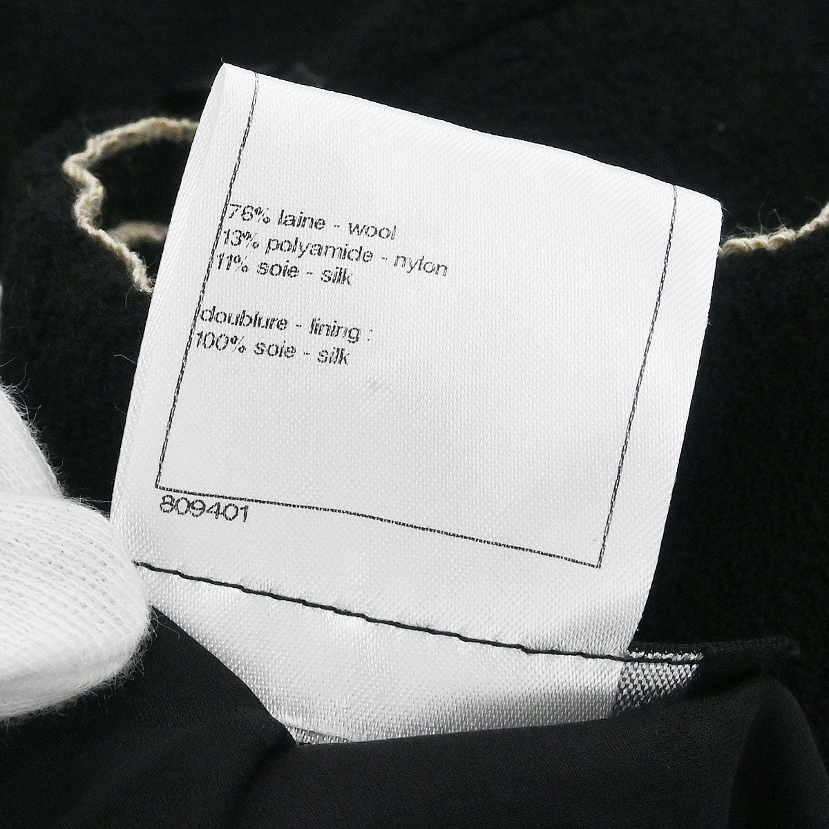 Chanel Jacket Black #34