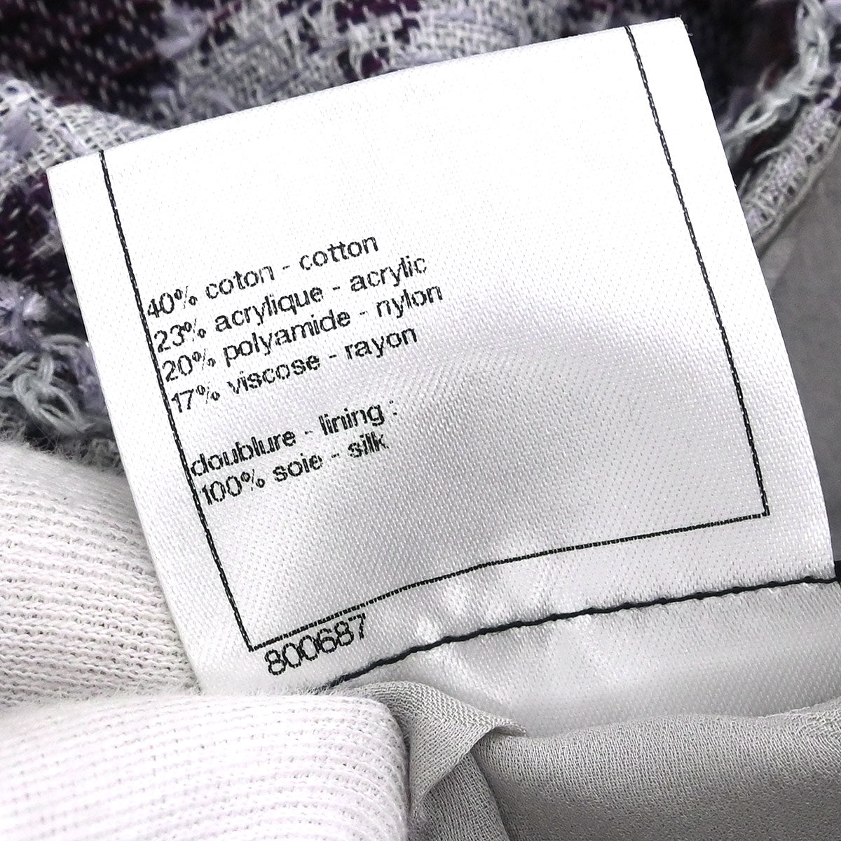 Chanel 2012 Collarless Jacket Gray #42