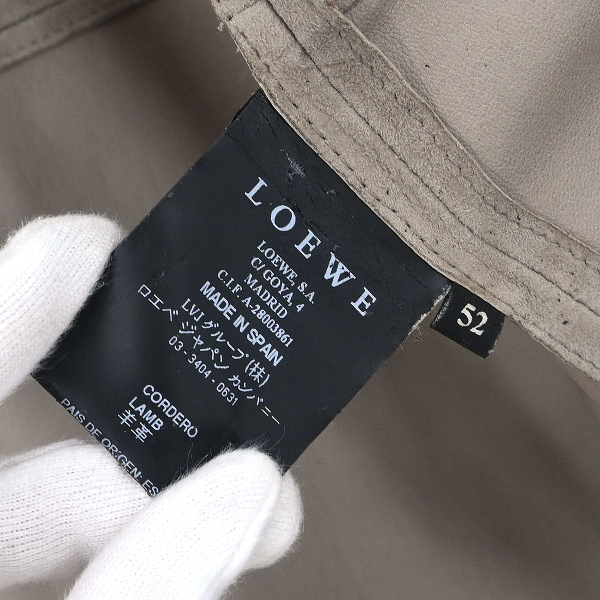Loewe Coat Brown #52