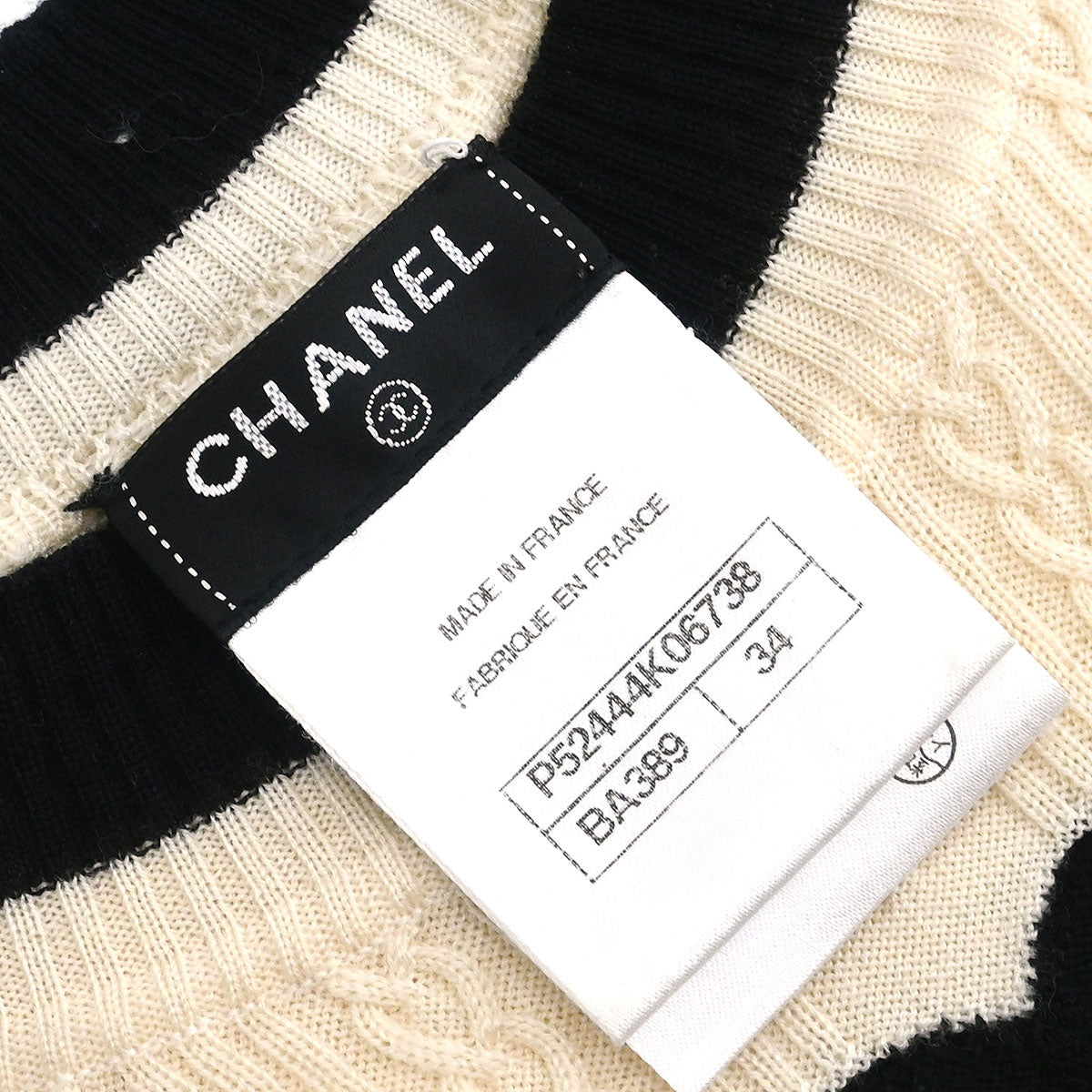 Chanel 2015-2016 Top Ivory #34