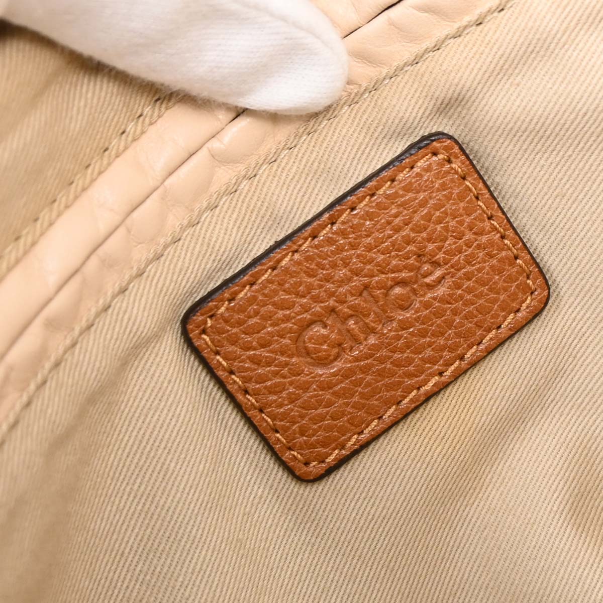 Chloe Brown Paraty 2way Shoulder Handbag