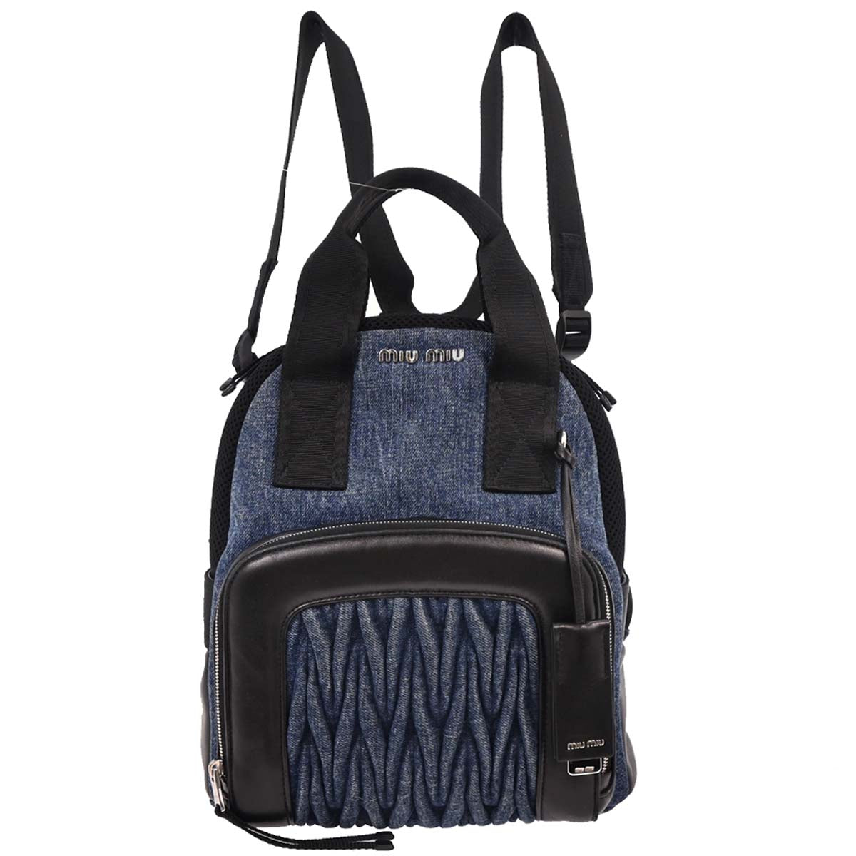 Miu Miu Blue Black Denim Matelasse Backpack