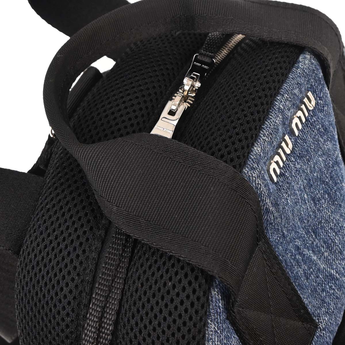 Miu Miu Blue Black Denim Matelasse Backpack