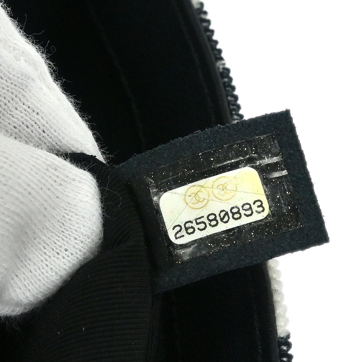 Chanel Black White Canvas Shoulder Bag