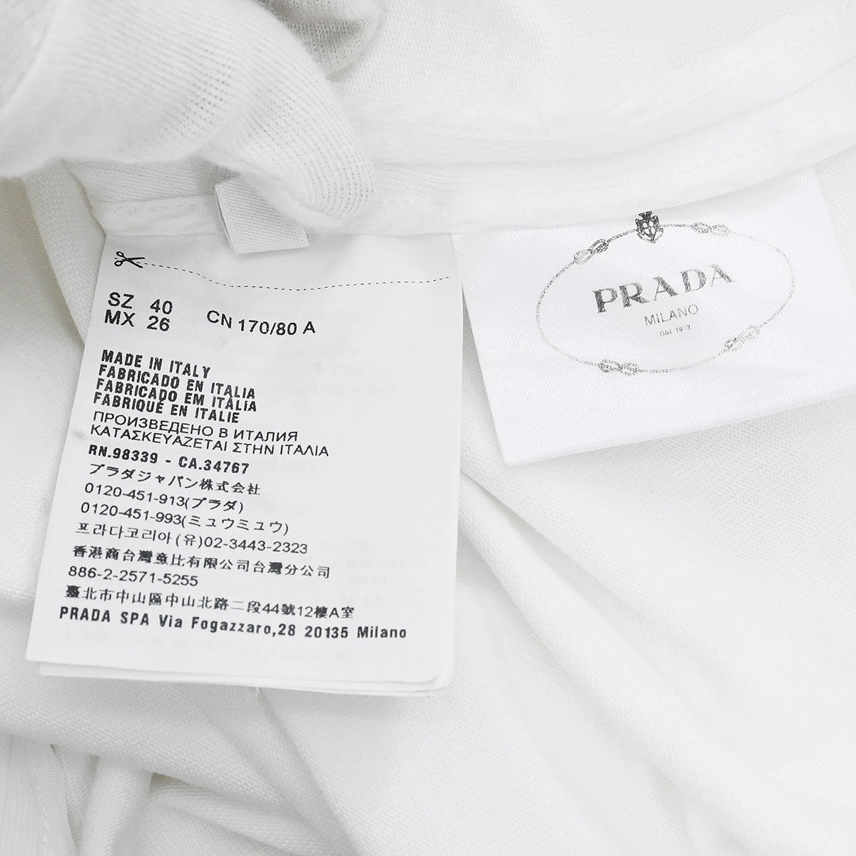 Prada 2019 Short Sleeve Dress White #40
