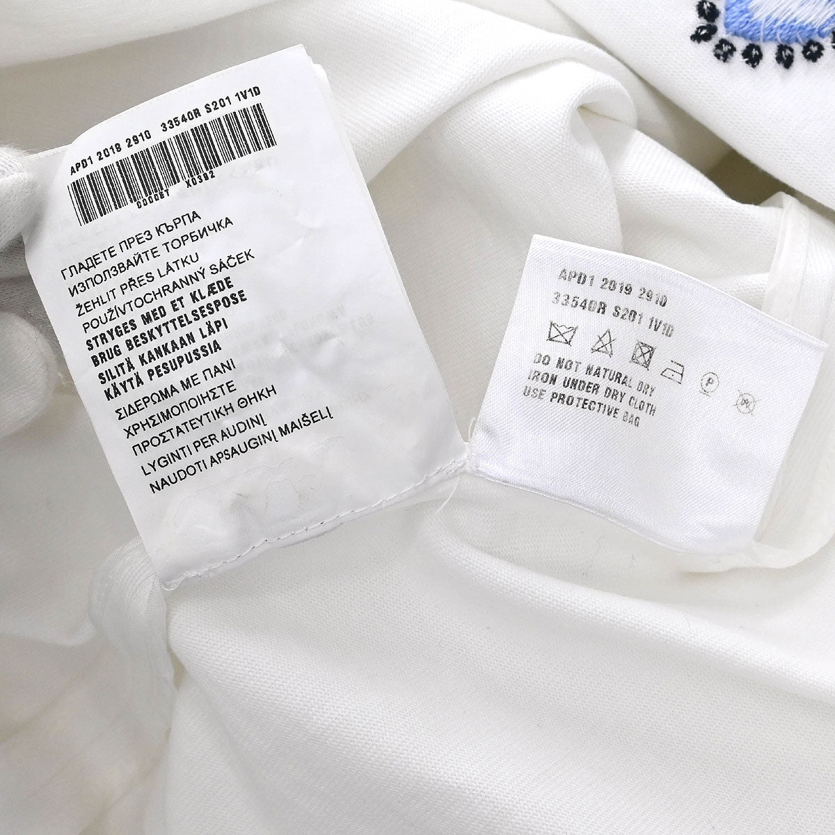 Prada 2019 Short Sleeve Dress White #40