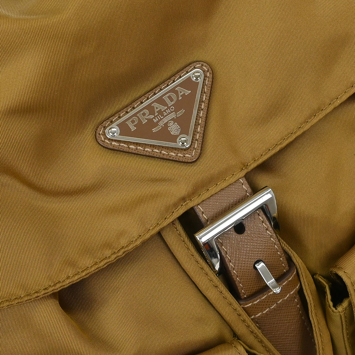 Prada Brown Nylon Backpack