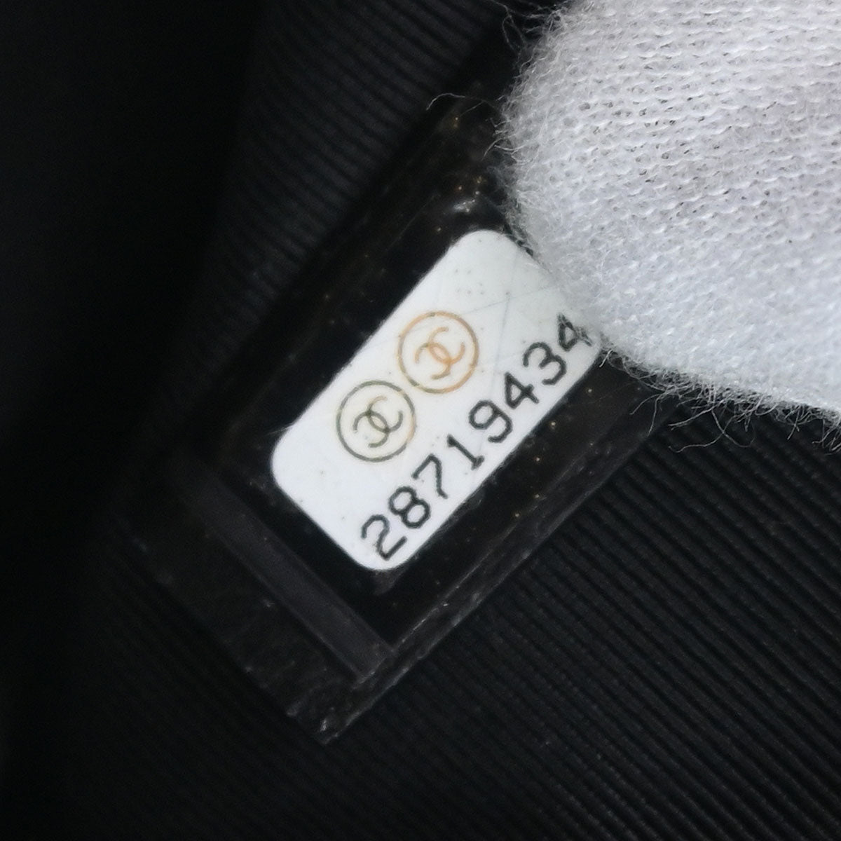 Chanel Black Satin Clutch Bag