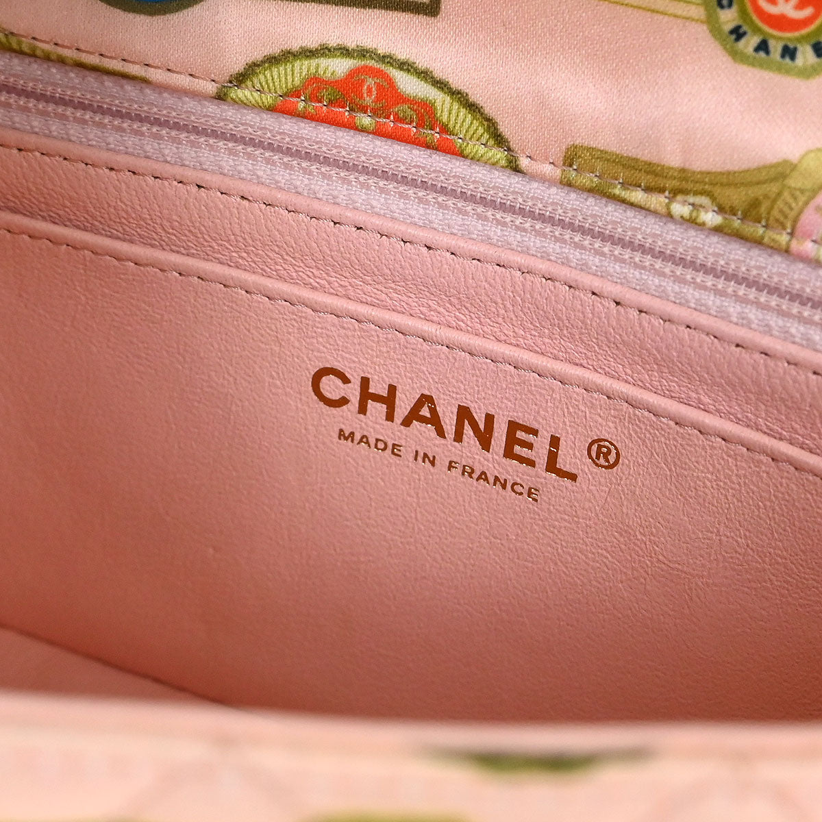 Chanel Pink Satin Cuba Cigare Print Shoulder Bag