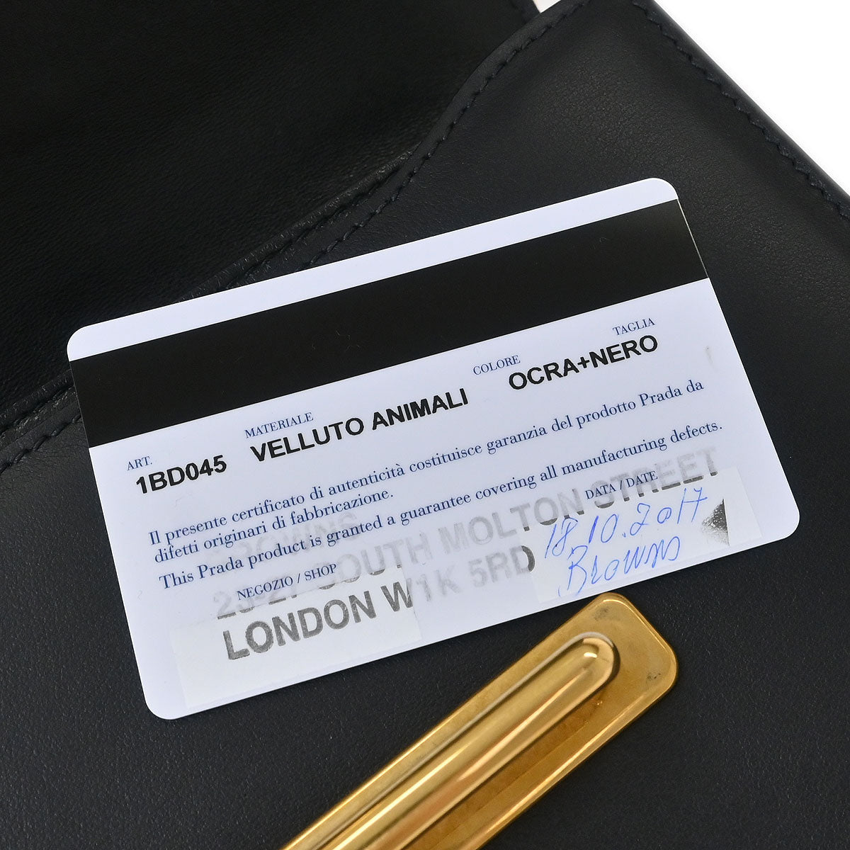 Prada Yellow Black Velvet Leopard Cahier Shoulder Bag