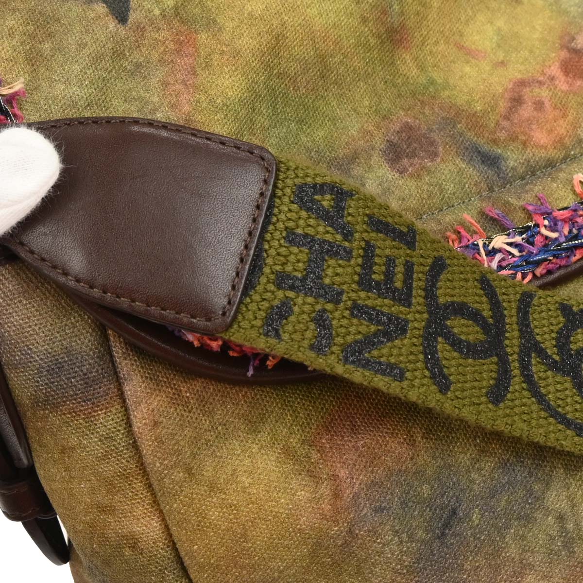 Chanel * 2015-2016 Khaki Green Canvas Graffiti On The Pavement Messenger Bag