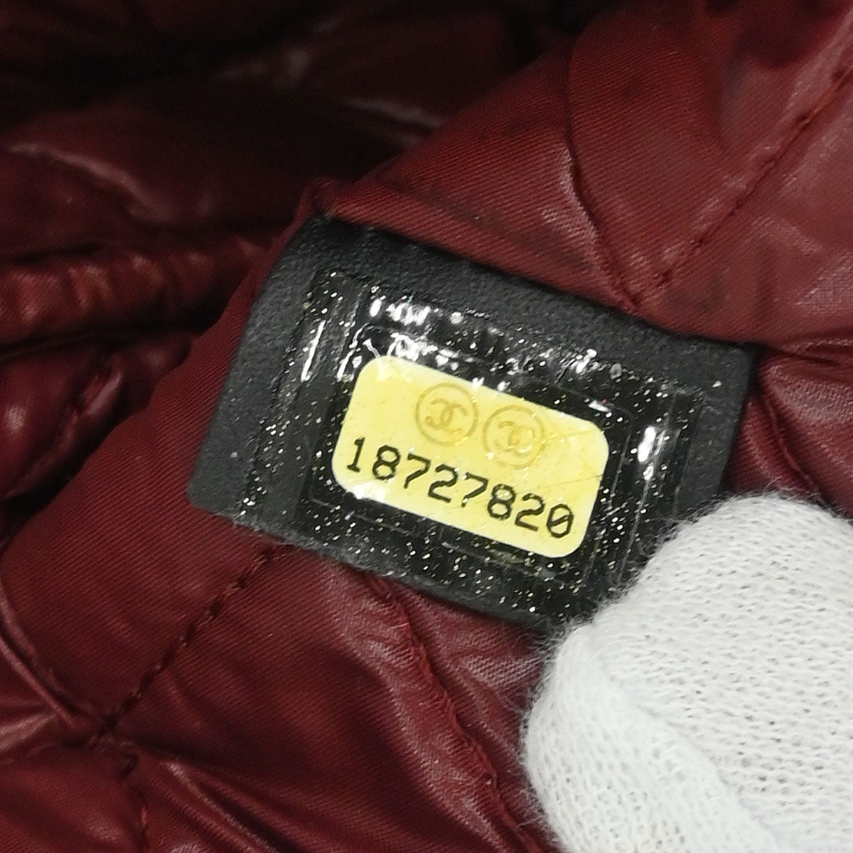 Chanel 2013-2014 Black Nylon Pouch Clutch Bag