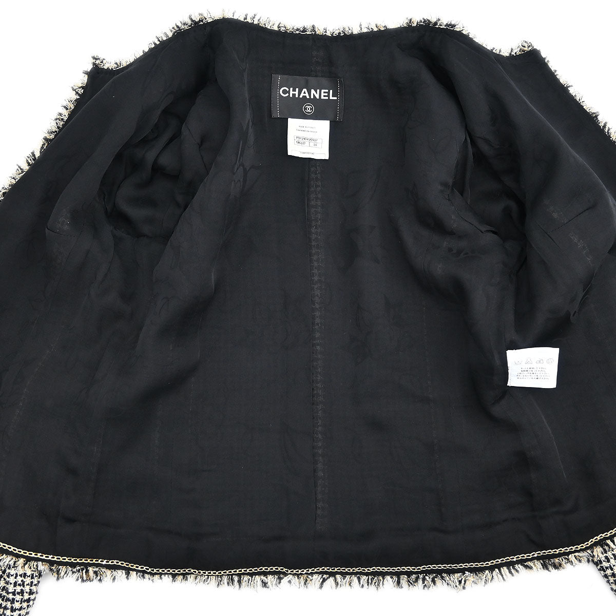 Chanel 2010 Setup Suit Jacket Skirt #34 #38
