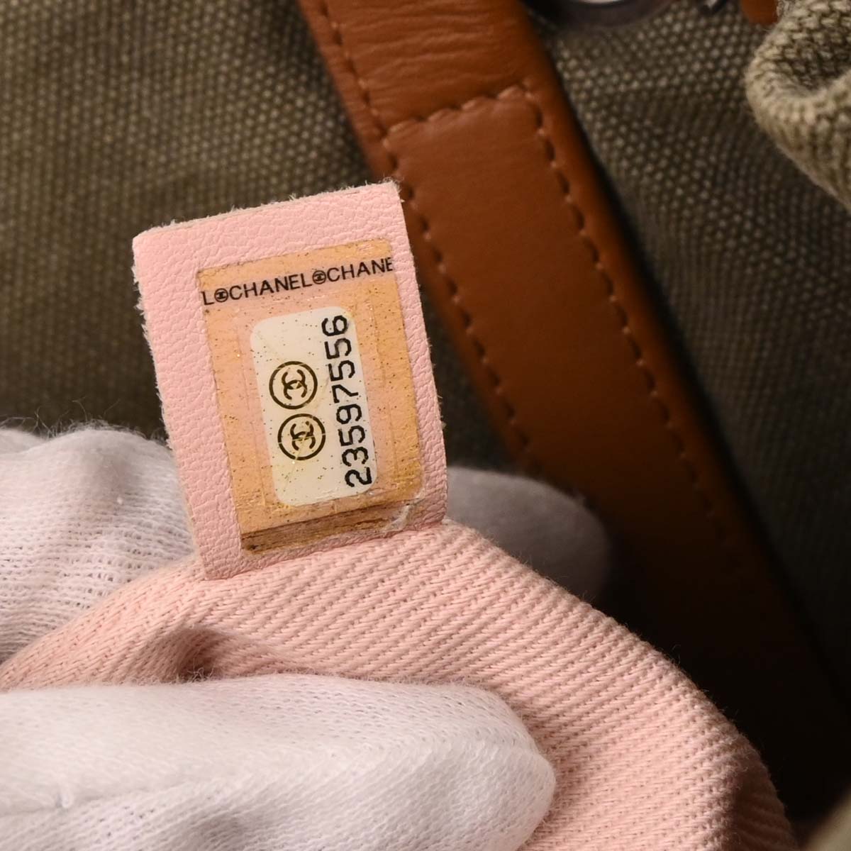 Chanel Gray Canvas Sequins Paris-Cuba Cubano Trip Backpack