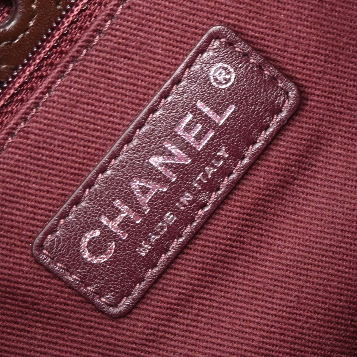 Chanel Multicolor Flower Power Messenger Bag