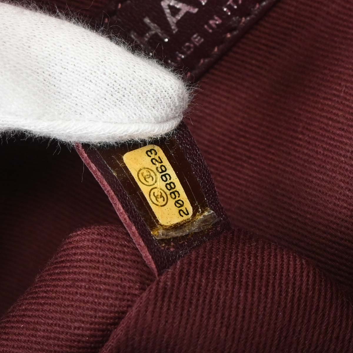 Chanel Multicolor Flower Power Messenger Bag