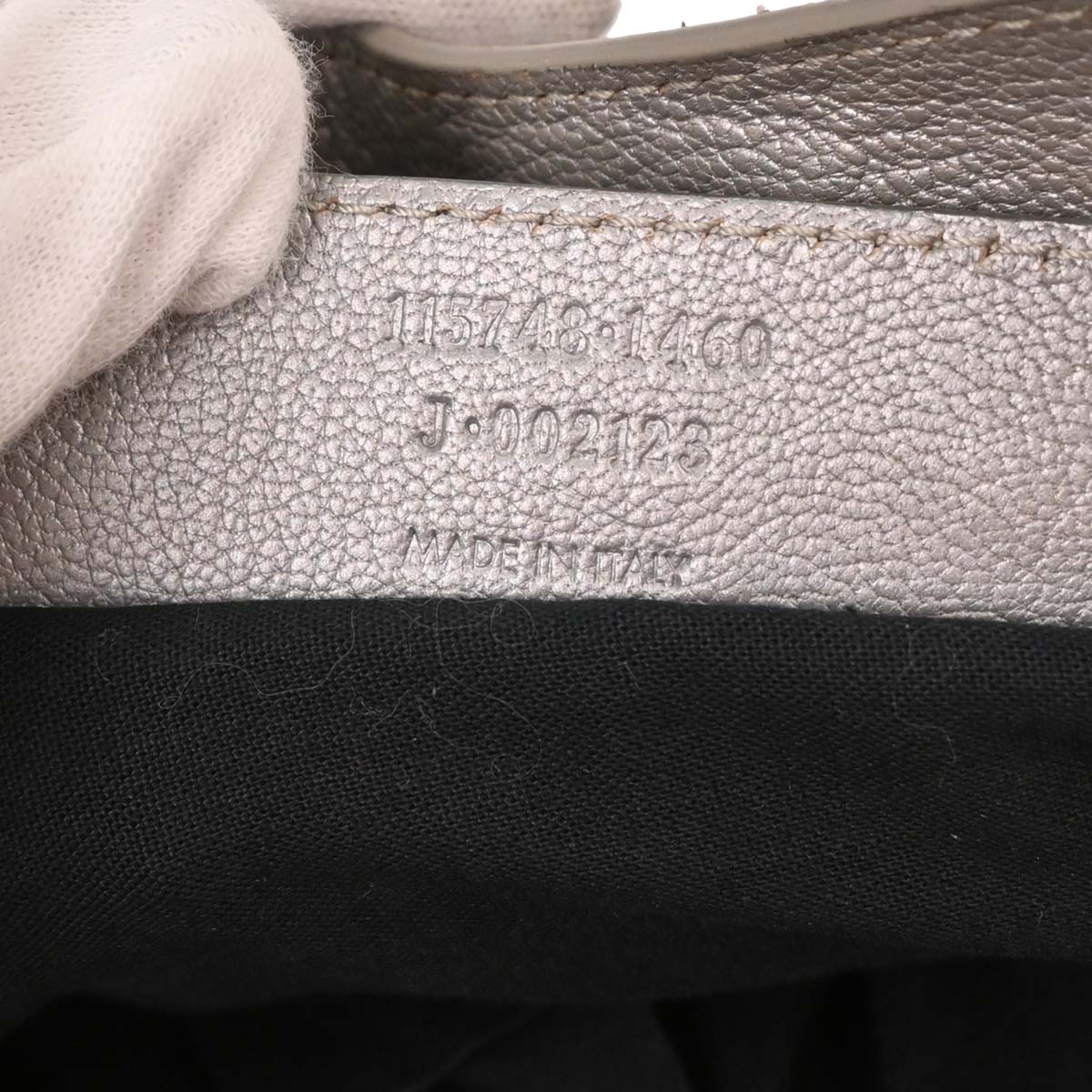 Balenciaga Silver The City Handbag