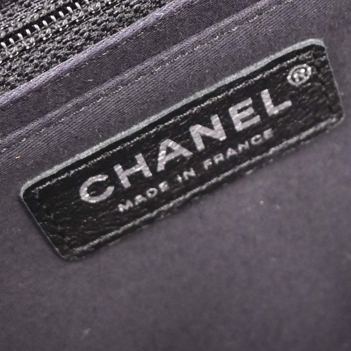 Chanel 2012 Multicolor Patchwork Single Flap Shoulder Bag