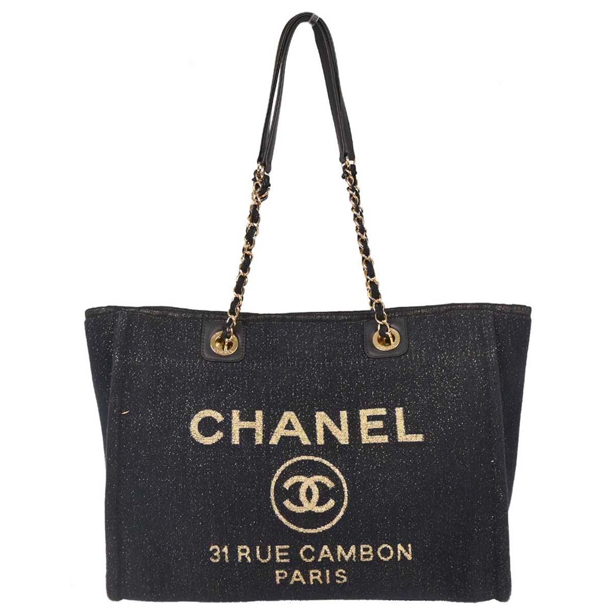 Chanel Navy Gold Small Deauville Tote Bag