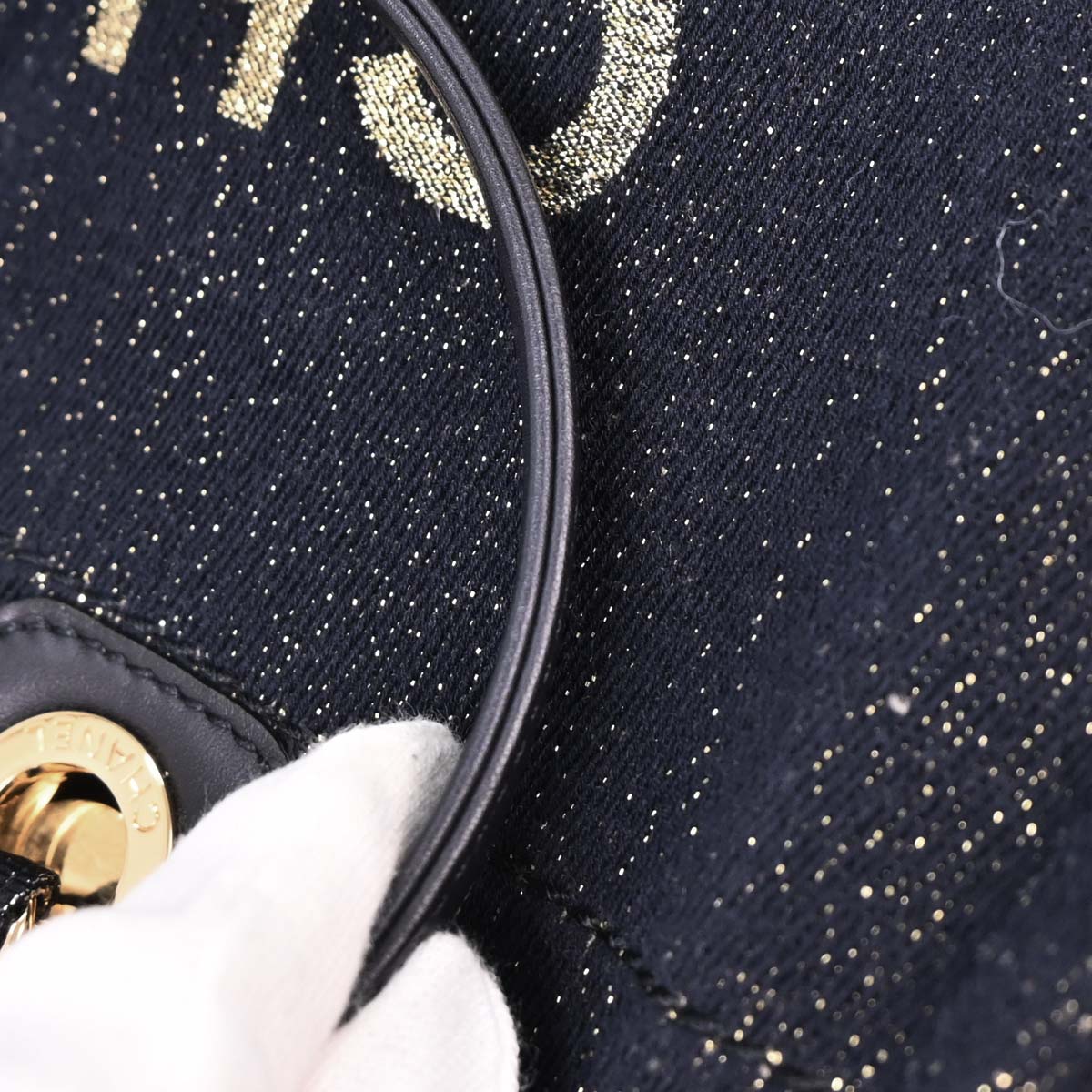 Chanel Navy Gold Small Deauville Tote Bag