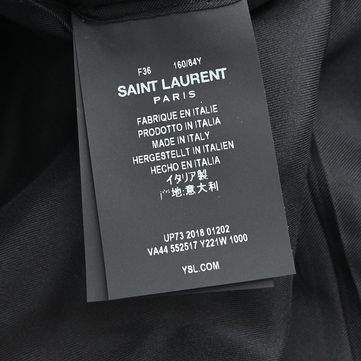 Saint Laurent 2018 Jacket Black #F36