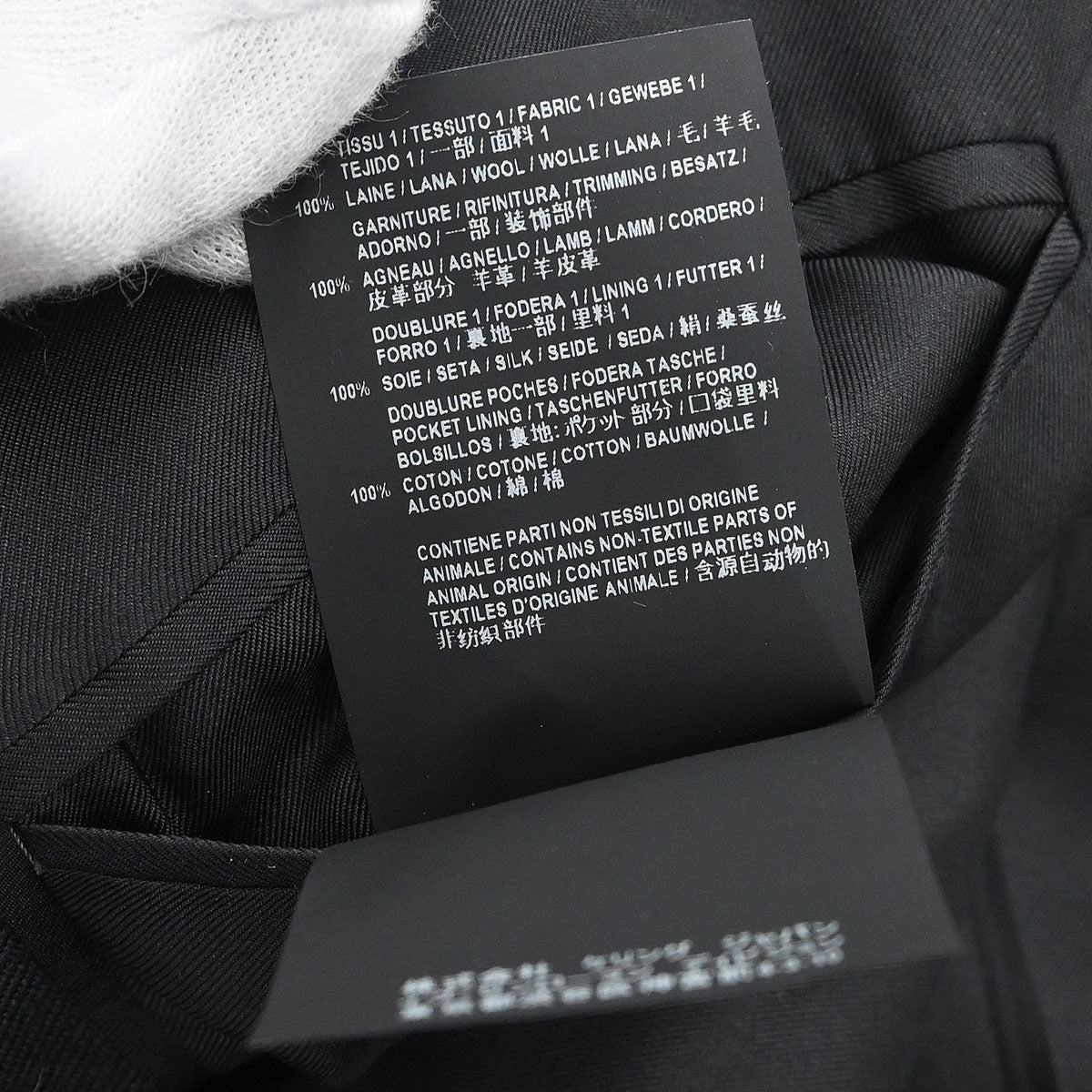 Saint Laurent 2018 Jacket Black #F36