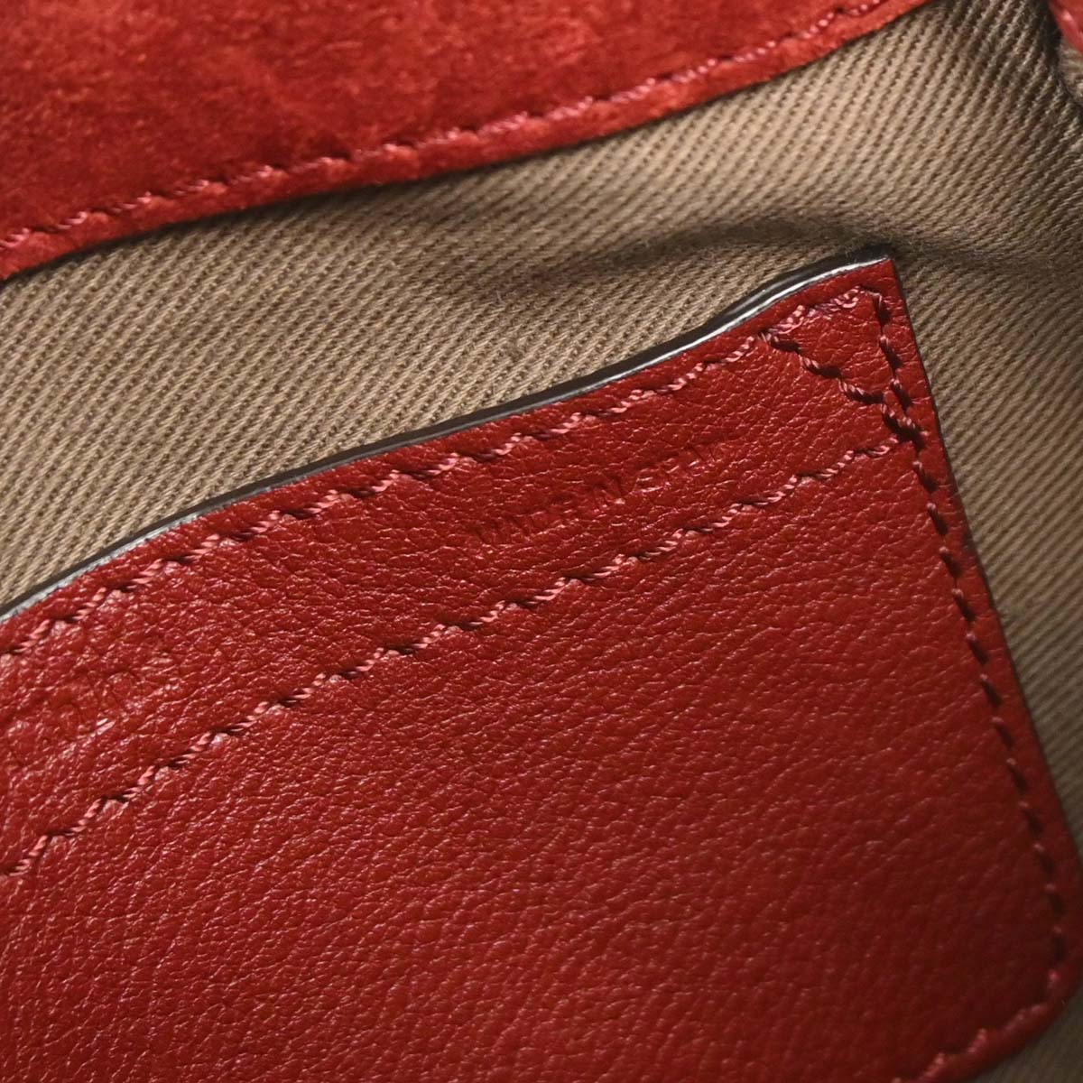 Chloe Bordeaux Suede Marcie Crossbody Bag