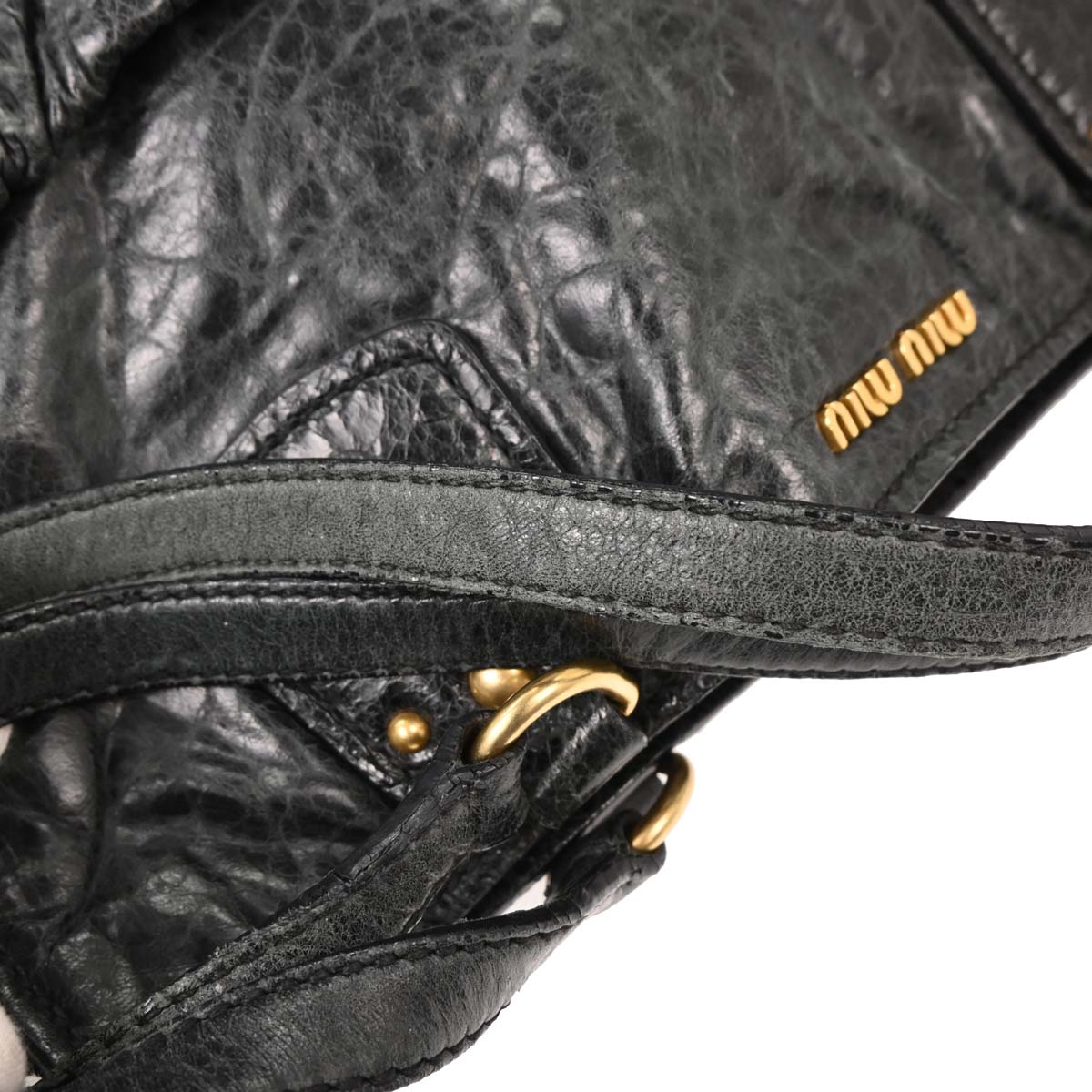 Miu Miu Dark Green Leather Tote Handbag