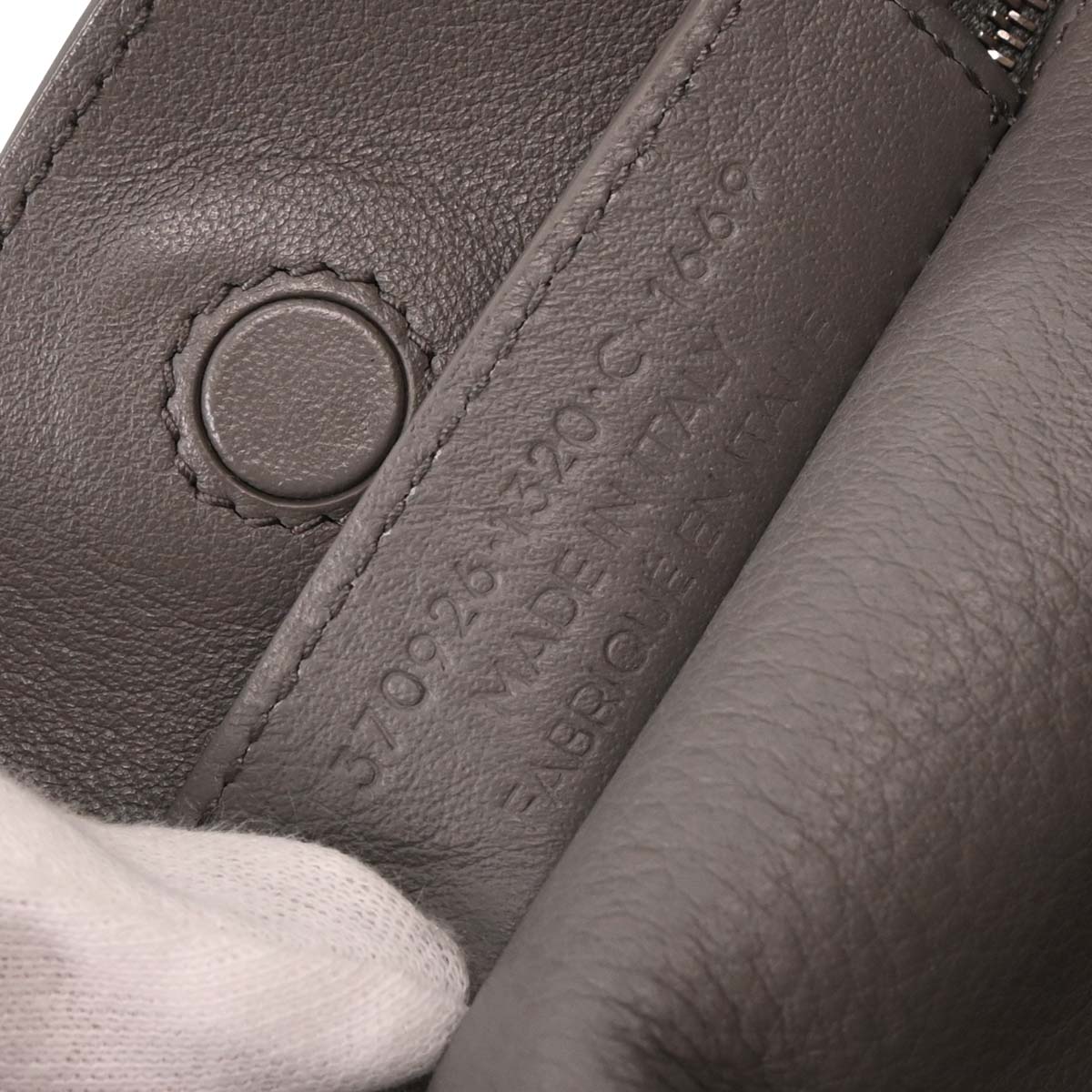 Balenciaga Gray Papier Handbag