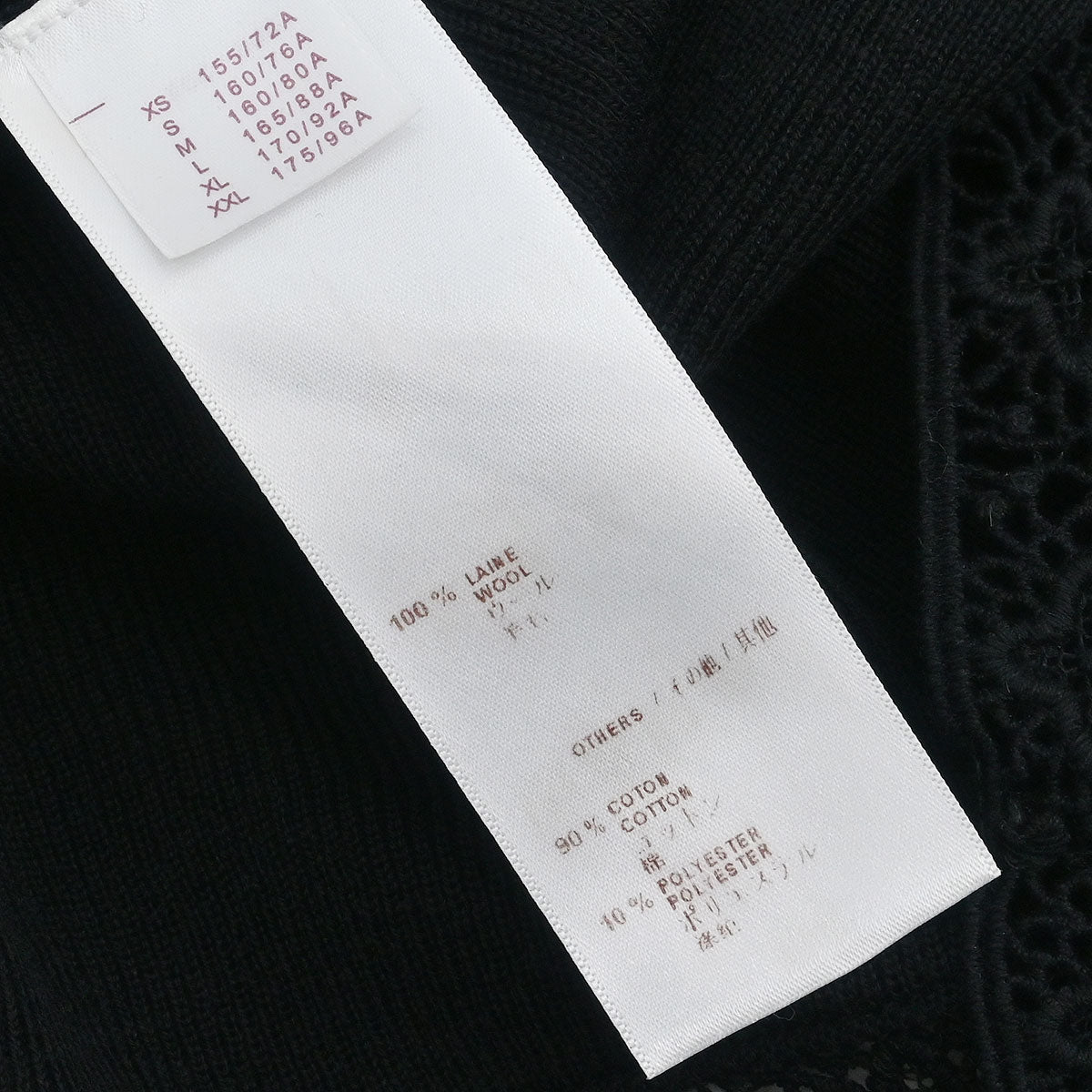 Louis Vuitton 2013 Dress Black #XS